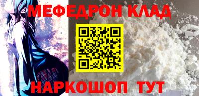 jwh Краснокаменск