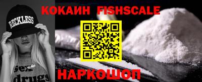 хмурый Краснознаменск