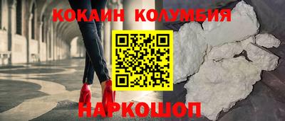 хмурый Краснознаменск