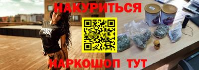 хмурый Краснознаменск