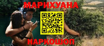 jwh Краснокаменск