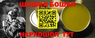 хмурый Краснознаменск