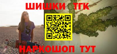 jwh Краснокаменск