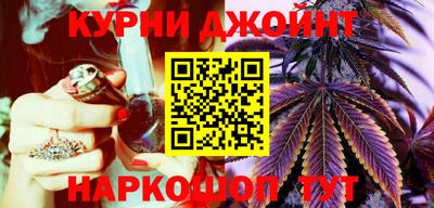 jwh Краснокаменск