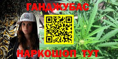 хмурый Краснознаменск