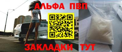 хмурый Краснознаменск