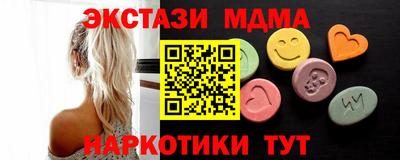 jwh Краснокаменск