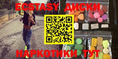 хмурый Краснознаменск