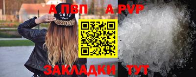 хмурый Краснознаменск