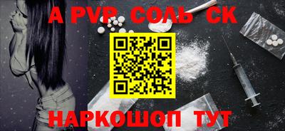 хмурый Краснознаменск