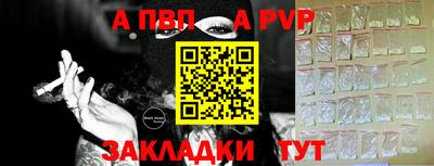 хмурый Краснознаменск