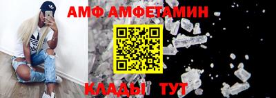 хмурый Краснознаменск