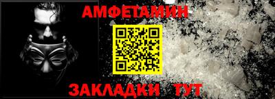 хмурый Краснознаменск