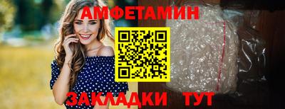 jwh Краснокаменск
