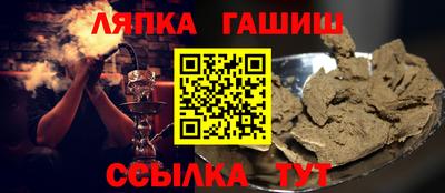 хмурый Краснознаменск