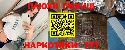 jwh Краснокаменск